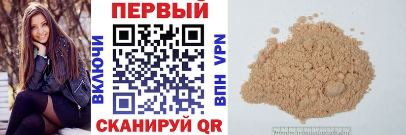 Amphetamine VHQ  Данилов 