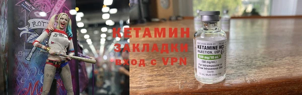крисы Алексеевка