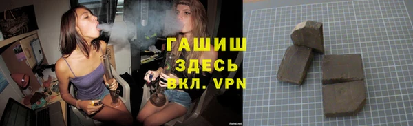 ПСИЛОЦИБИНОВЫЕ ГРИБЫ Алзамай