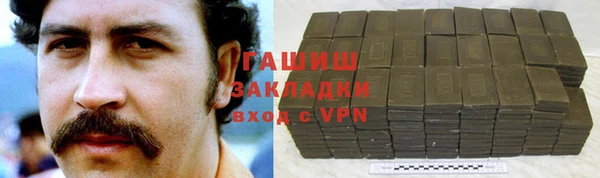 ПСИЛОЦИБИНОВЫЕ ГРИБЫ Алзамай