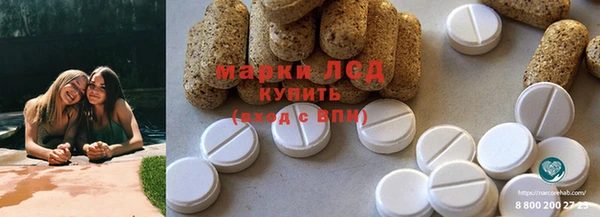 крисы Алексеевка