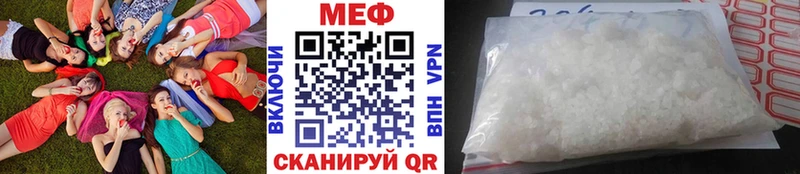 мориарти как зайти  купить наркотики сайты  Данилов  Меф мяу мяу 