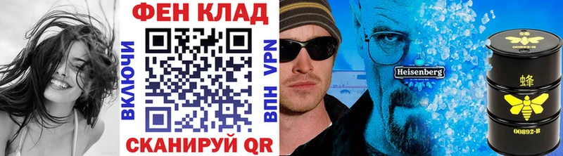 Метамфетамин Декстрометамфетамин 99.9%  Данилов 