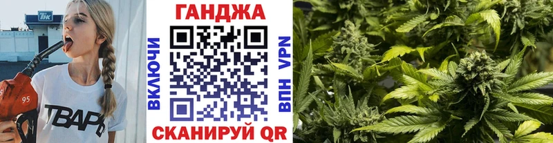 это Telegram кракен маркетплейс Данилов Конопля ГИДРОПОН